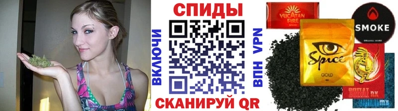 БУТИРАТ 99%  blacksprut маркетплейс  Курчатов 