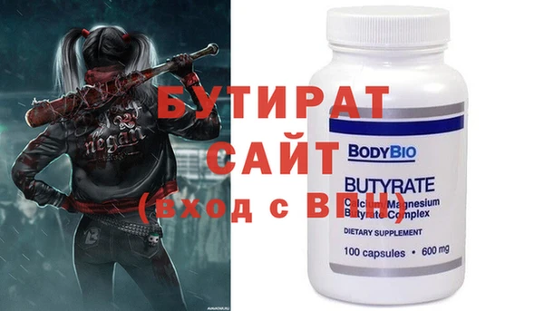 a pvp Новокубанск