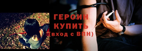 a pvp Новокубанск