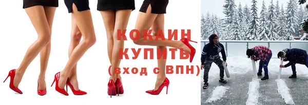 a pvp Новокубанск
