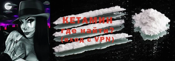 a pvp Новокубанск
