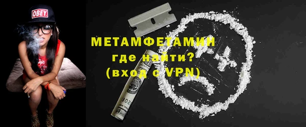 a pvp Новокубанск