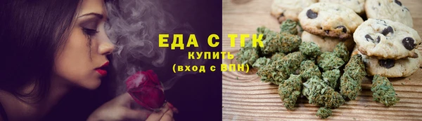 МДМА Новодвинск
