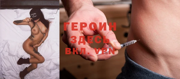 кокс Видное