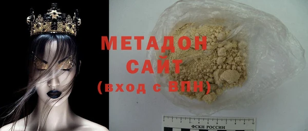 мефедрон мука Няндома
