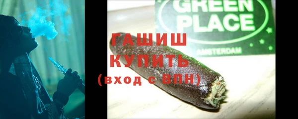 a pvp Новокубанск