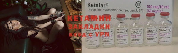 кокс Видное