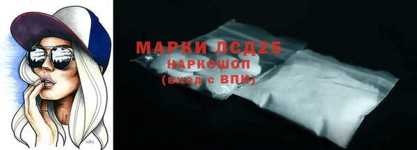меф VHQ Нязепетровск