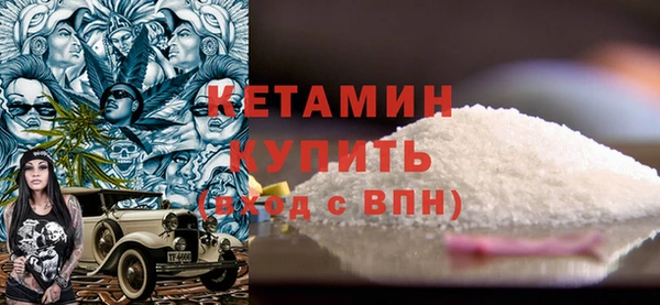 a pvp Новокубанск