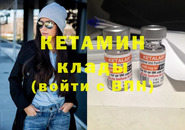 кокаин перу Нея