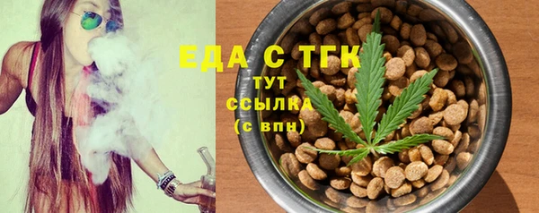 МДМА Новодвинск