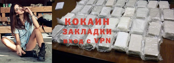 Альфа ПВП Нягань