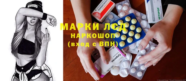Альфа ПВП Нягань