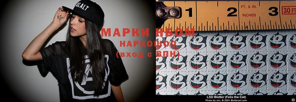 кокаин перу Нея
