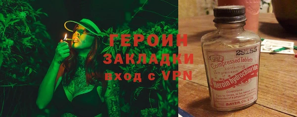 a pvp Новокубанск