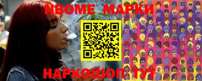 кокаин VHQ Ирбит