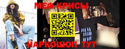 кокаин VHQ Ирбит
