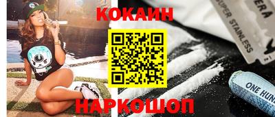 винт Канаш