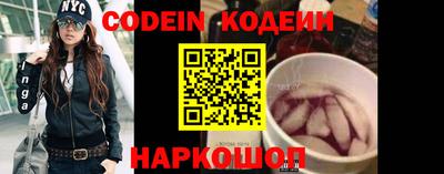 кокаин VHQ Изобильный