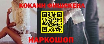 винт Канаш