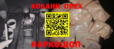 стафф Азнакаево