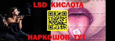 соль курить ск Камышлов