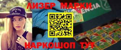 мефедрон VHQ Бузулук