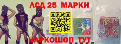 мефедрон VHQ Бузулук