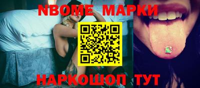 бутик Ипатово