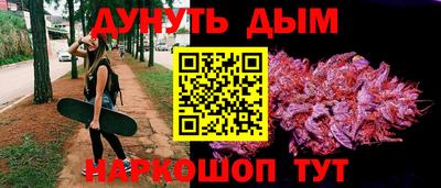 кокаин VHQ Изобильный