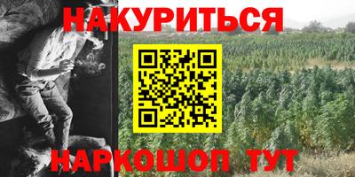 кокаин VHQ Ирбит