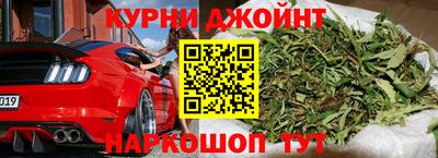 альфа пвп Кандалакша