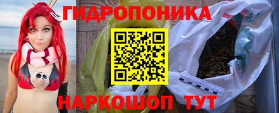 кокаин VHQ Ирбит
