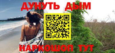 кокаин VHQ Ирбит