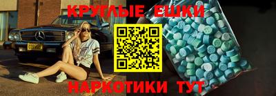 кокаин VHQ Ирбит