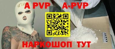 кокаин VHQ Изобильный