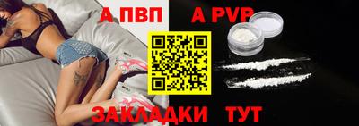 кокаин VHQ Изобильный