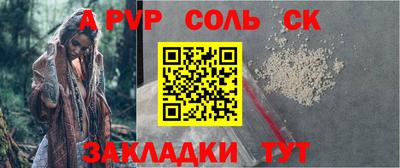 кокаин VHQ Изобильный