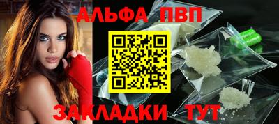 кокаин VHQ Изобильный