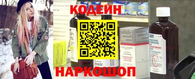 кокаин VHQ Ирбит
