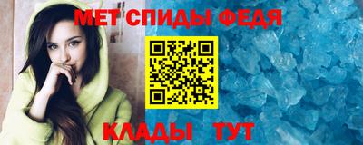 кокаин VHQ Изобильный