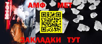 кокаин VHQ Ирбит