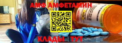 кокаин VHQ Ирбит