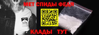 соль курить ск Камышлов