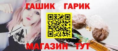 альфа пвп Кандалакша