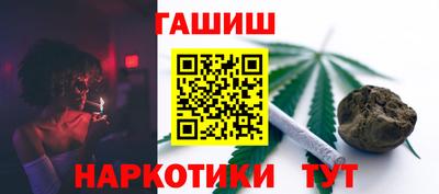 кокаин VHQ Ирбит