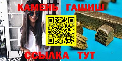 кокаин VHQ Изобильный