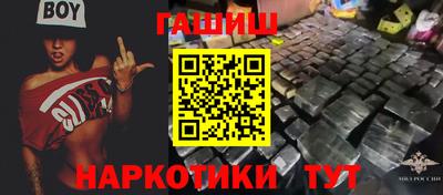 МДПВ Абинск