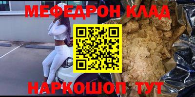кокаин VHQ Изобильный