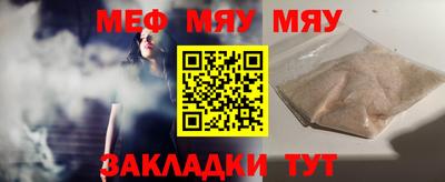 кокаин VHQ Ирбит